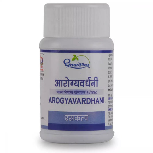 Arogyavardhani Raskalp 1000 Tabs