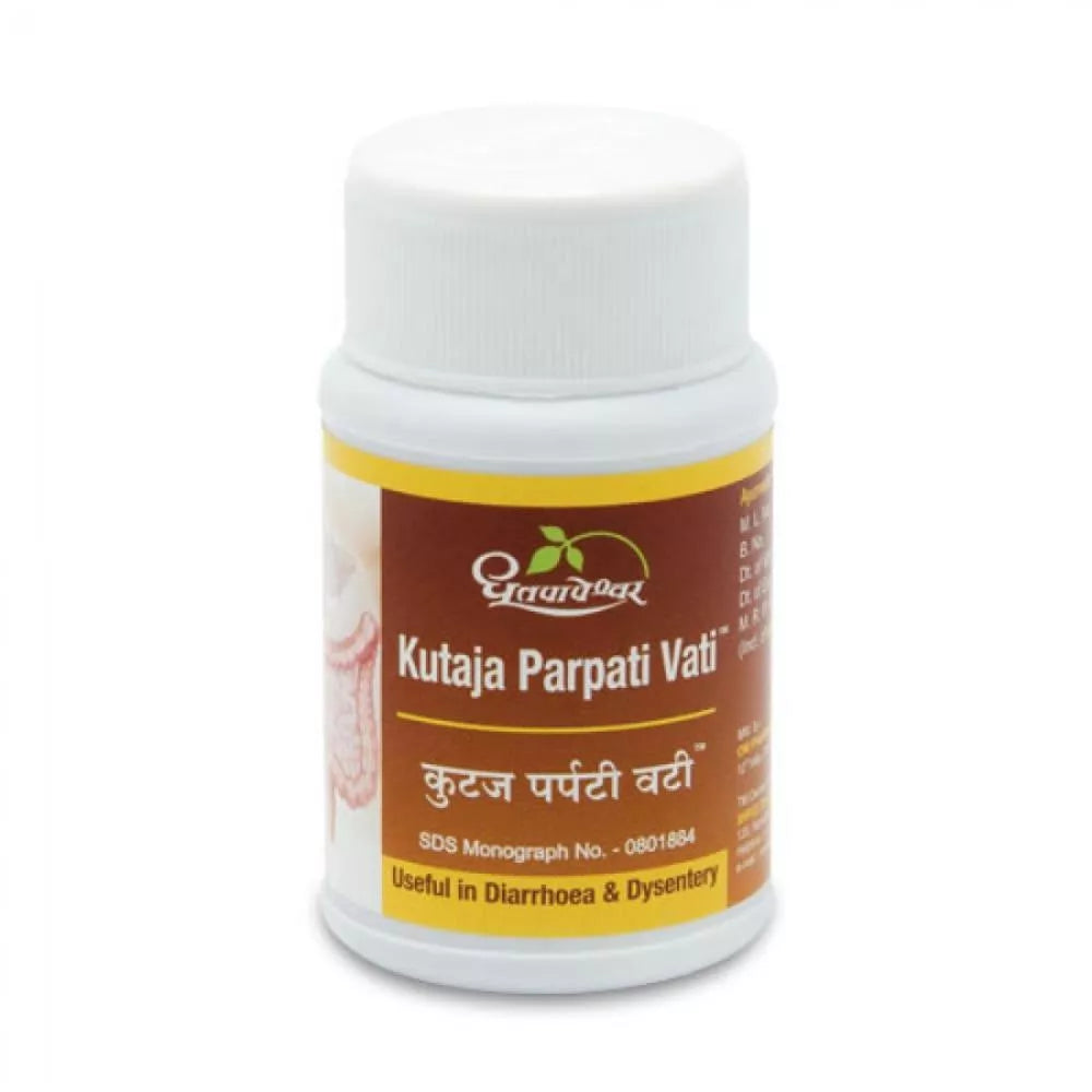 Kutaja Parpati Vati