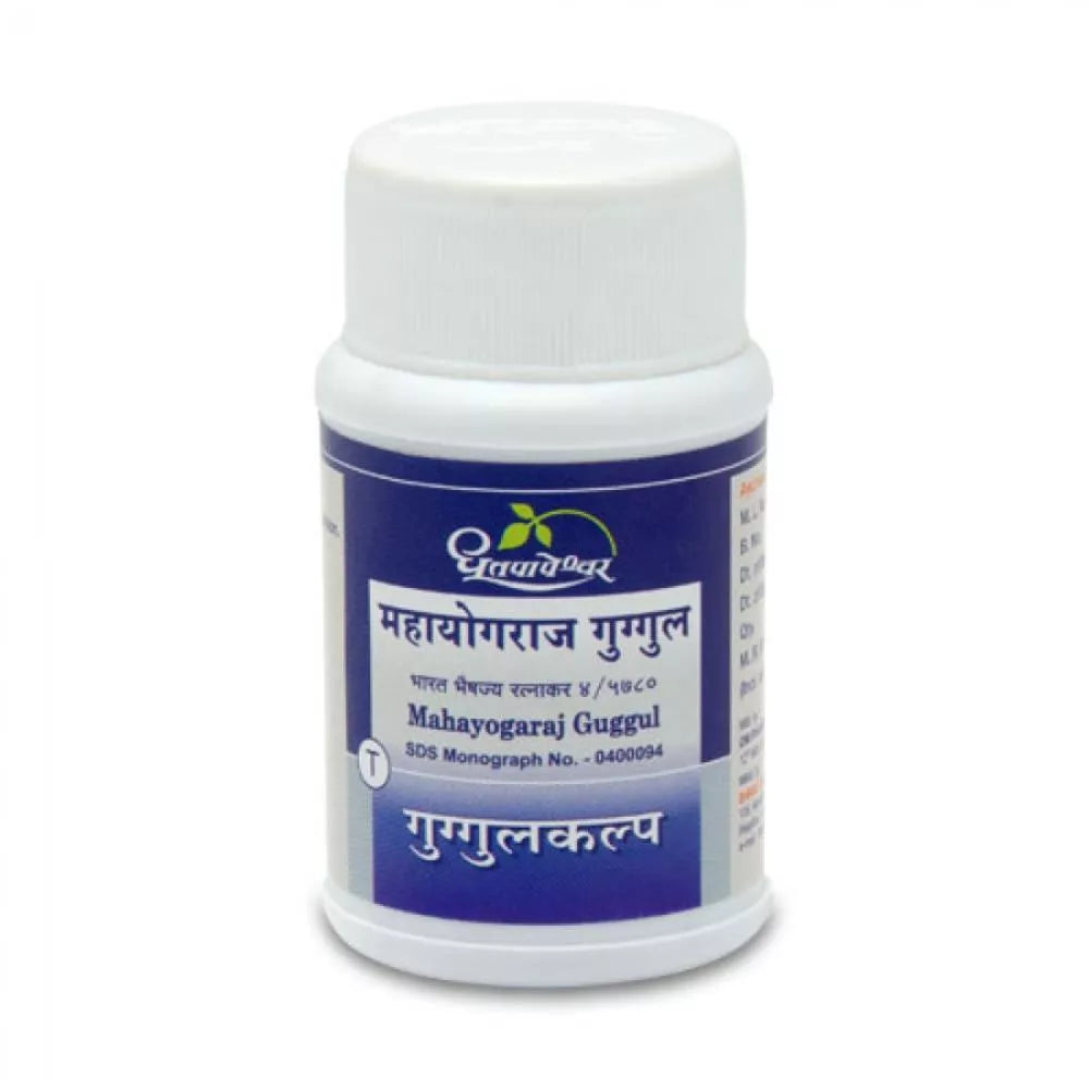 Maha Yograj Guggul