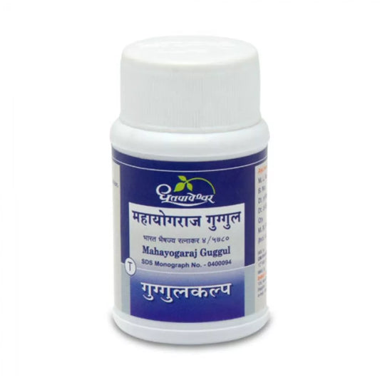 Maha Yograj Guggul
