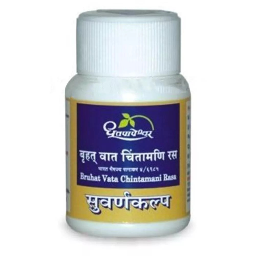 Br Vata Chintamani Rasa- Standard