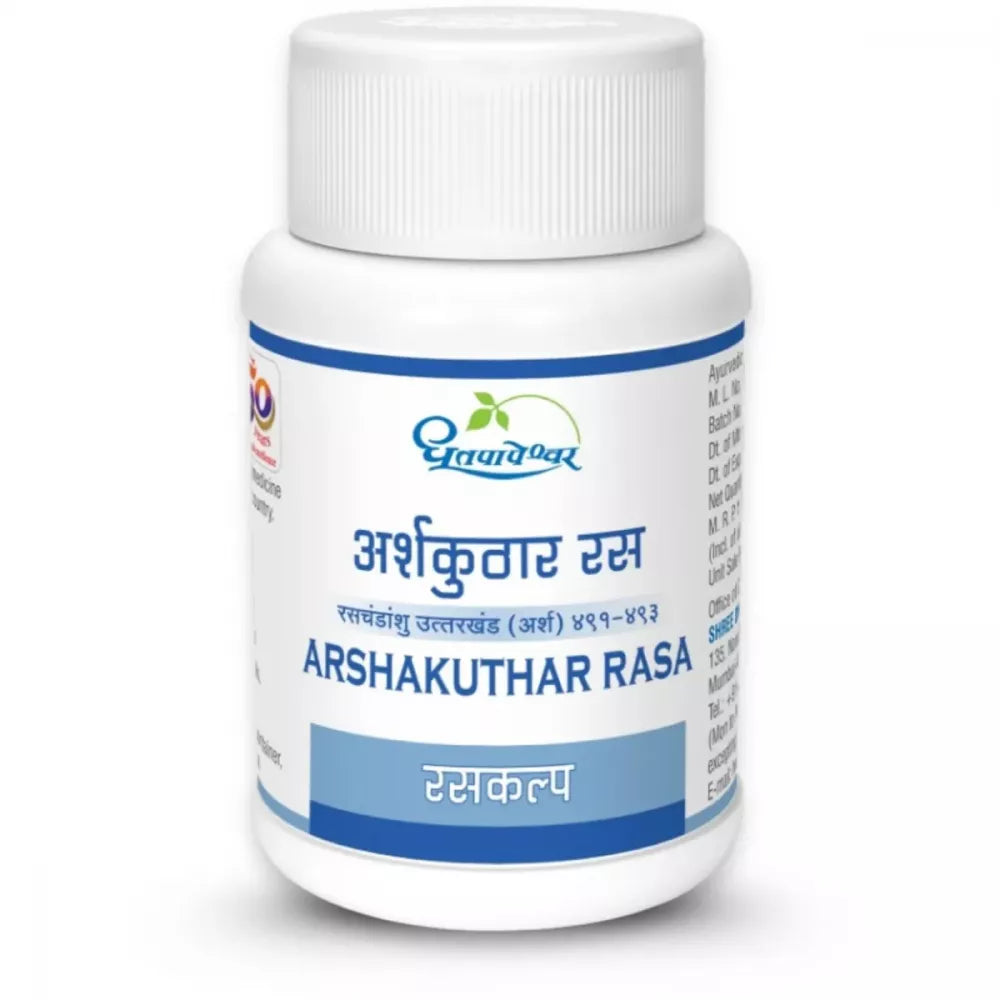Arshakuthar Rasa
