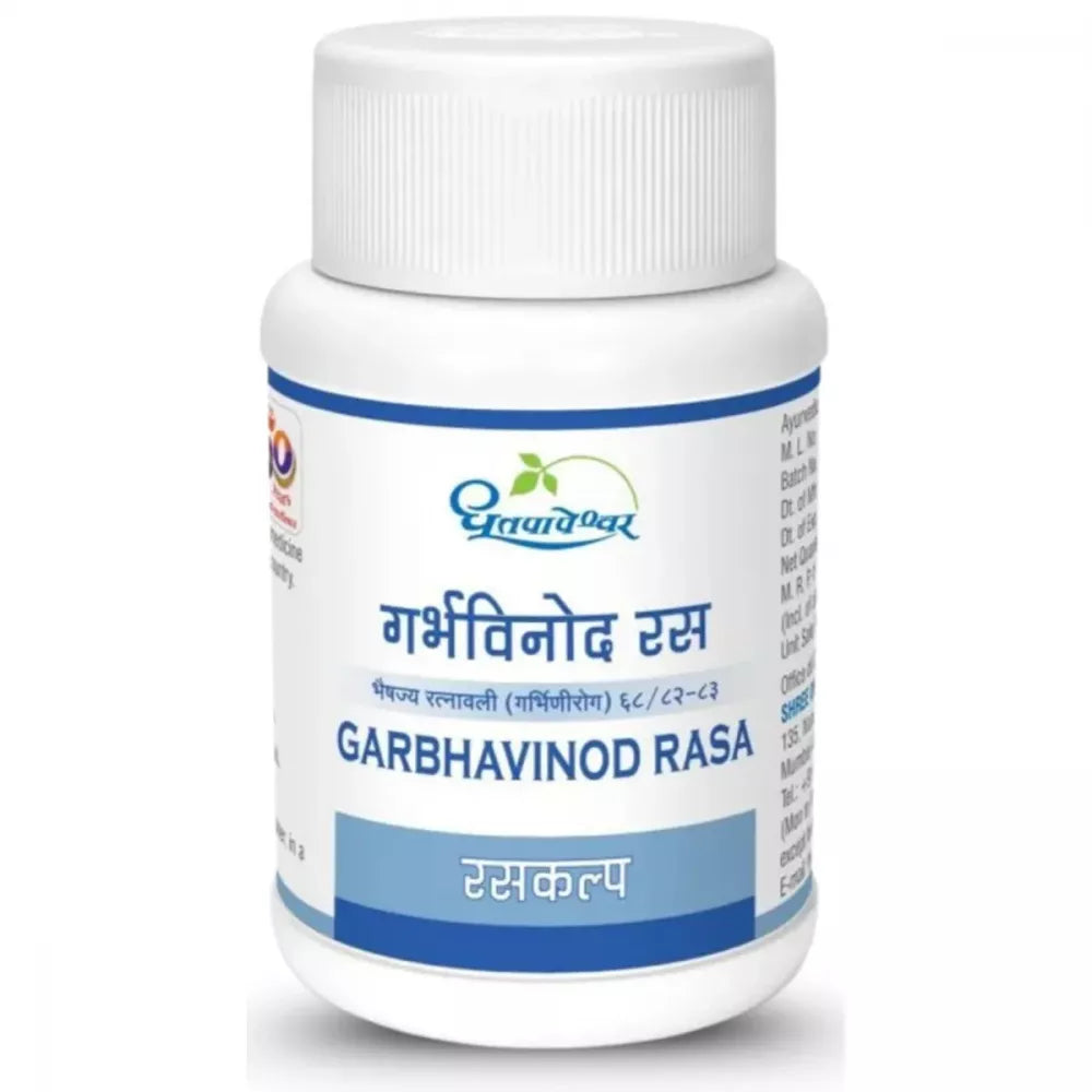 Garbha Vinod Rasa