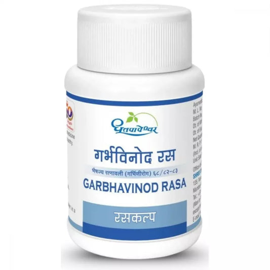 Garbha Vinod Rasa