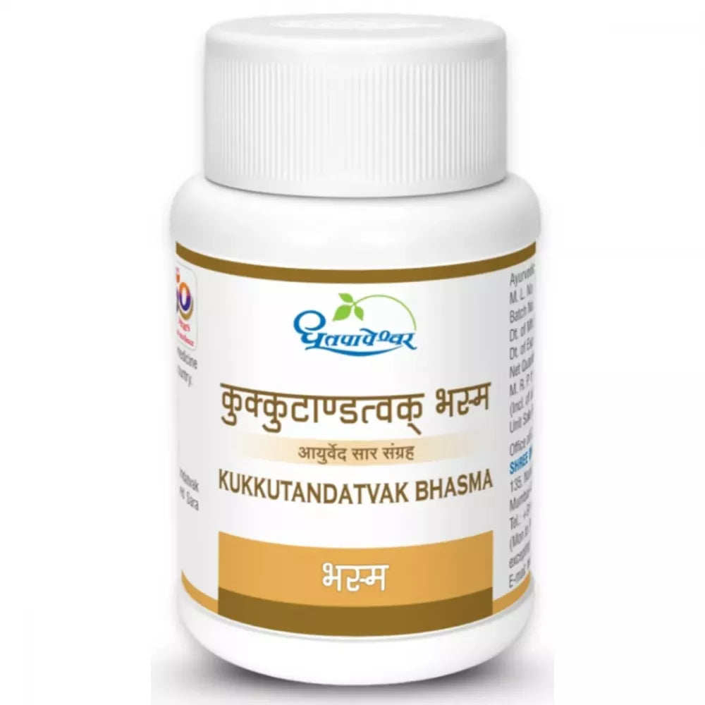 Kukkutandatvak Bhasma