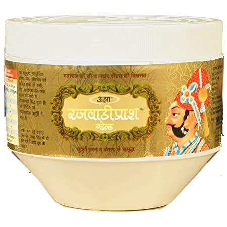 Rajwadiprash Gold (Rajwadi Chyavanprash)