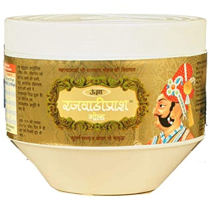 Rajwadiprash Gold (Rajwadi Chyavanprash)