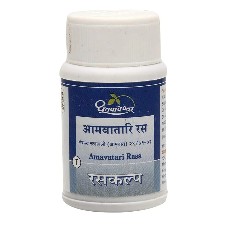 Amavatari Rasa 1000 Tabs