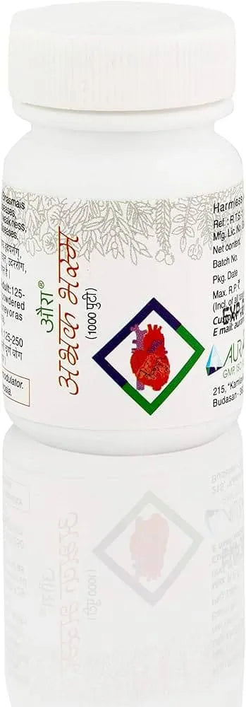 Abhrak Bhasma (1000 Puti) 50 g
