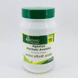 Agastya Haritaki Avaleh 500 g