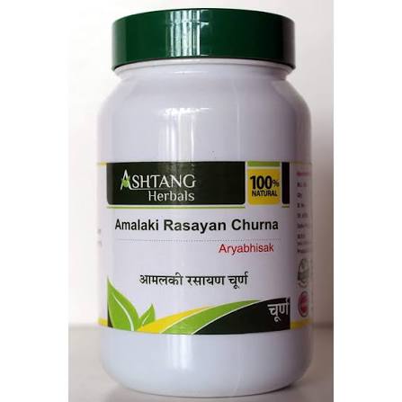 Amalki Rasayan Churna 1 kg