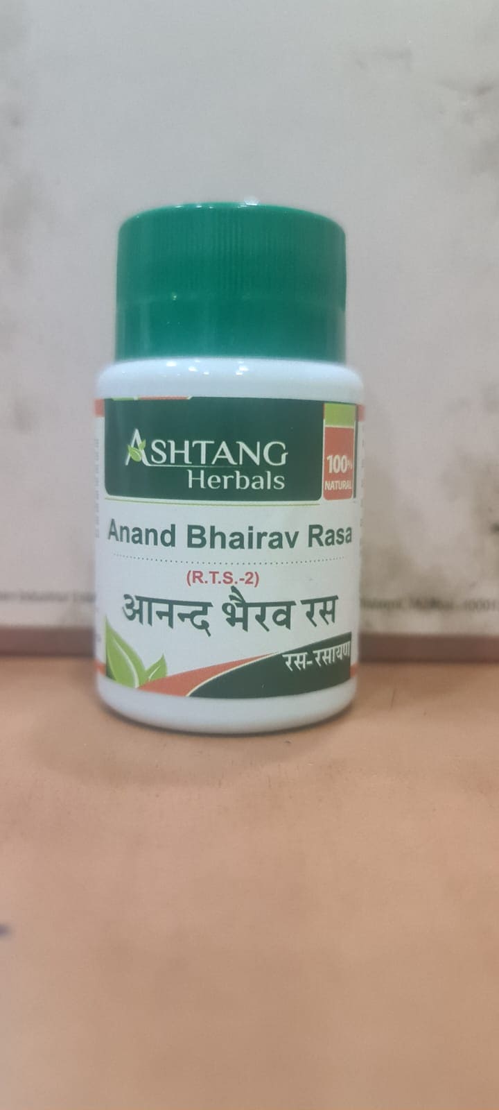 Anand Bhairav Ras 3000 Tabs