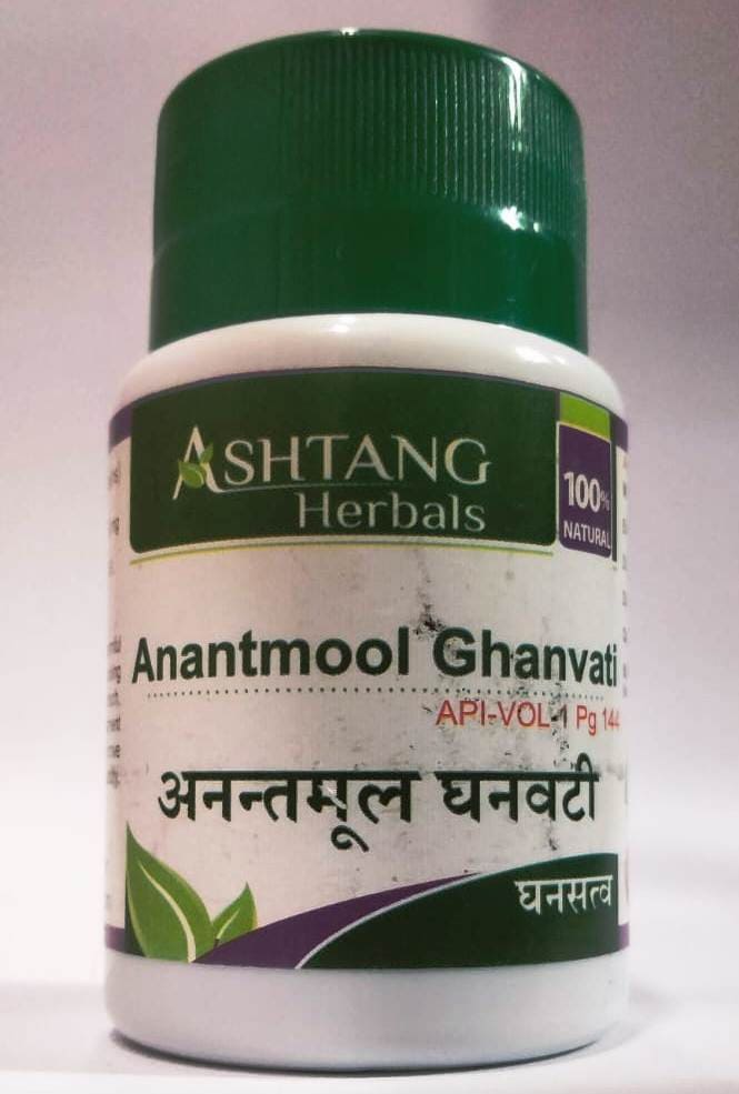 Anantmool Ghanvati 3000 Tabs
