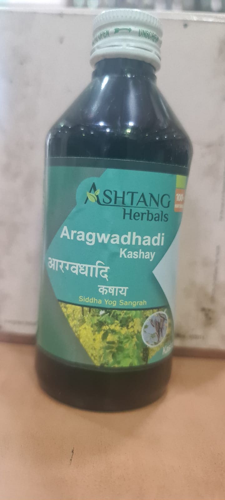 Argvadhadi Kashay 400 ml