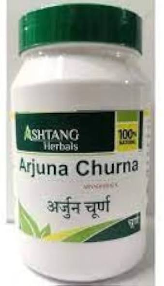 Arjun Churna 1 kg