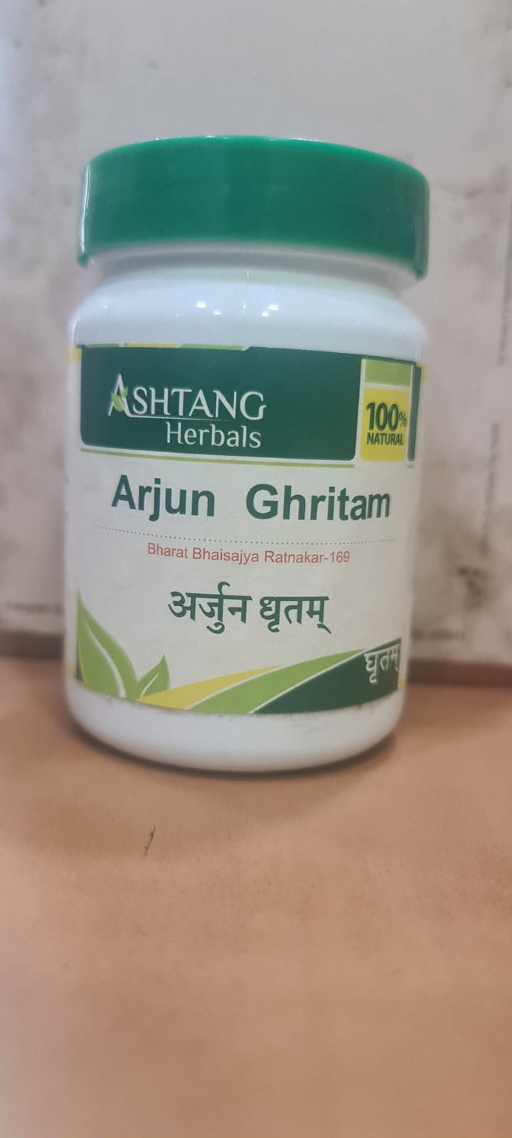 Arjun Ghrit 1000 g