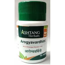 Arogyavardhini Ras 3000 Tabs