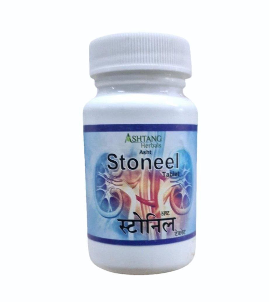 Asht- Stoneel Tablet 3000 Tabs