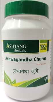 Ashwagandha Churna 1 kg