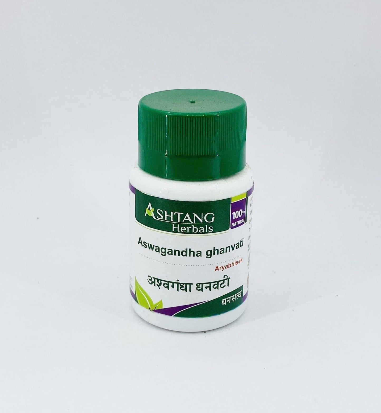 Ashwagandha Ghanvati 3000 Tabs