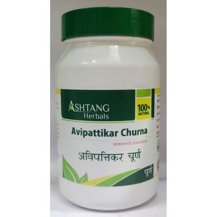 Avipattikar Churna 1 kg