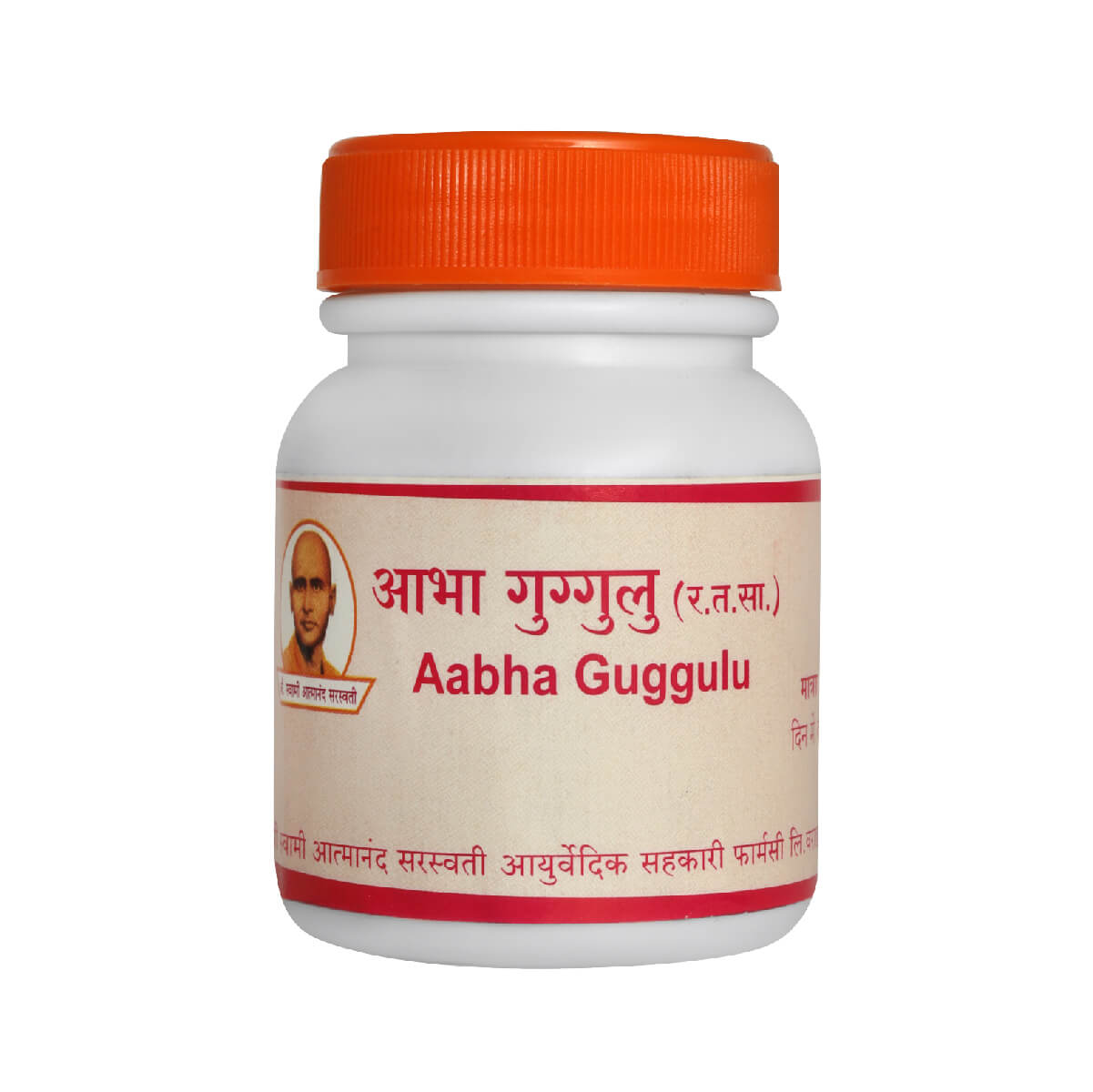 Aabha Guggulu  500GM