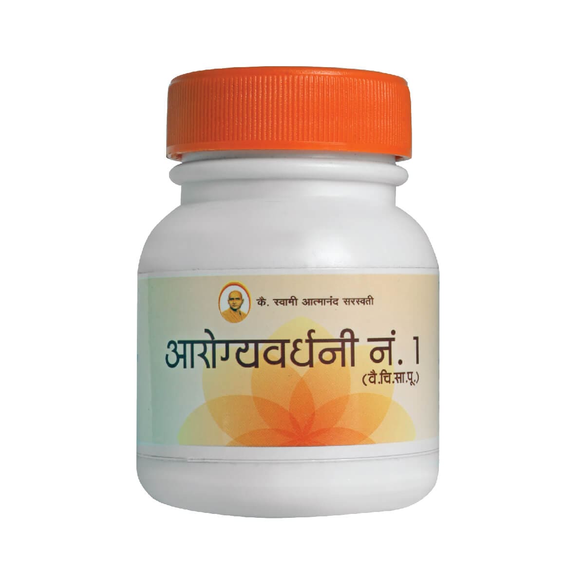 Aarogyavardhani No.1 100Gm