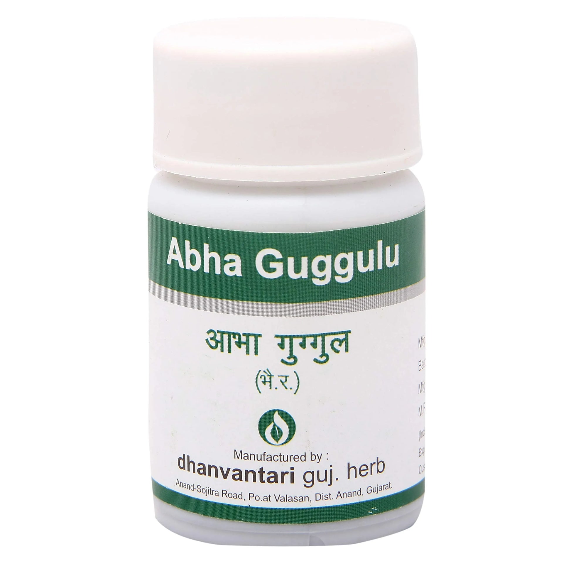 Abha guglu 500 g