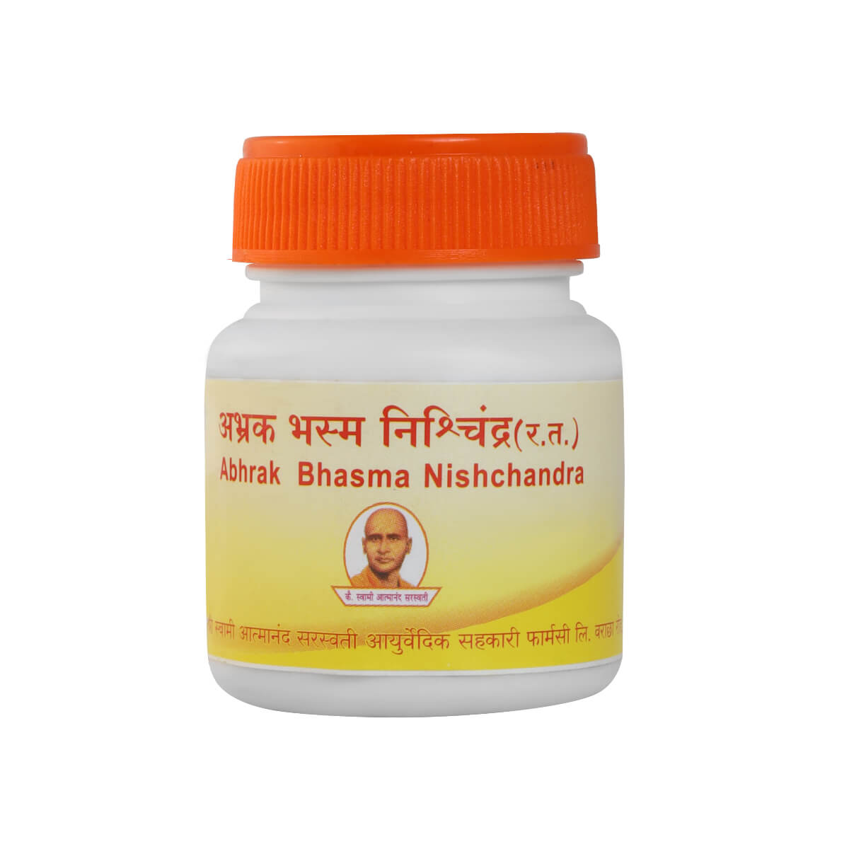 Abhrak Bhasma Nish.500 Gm