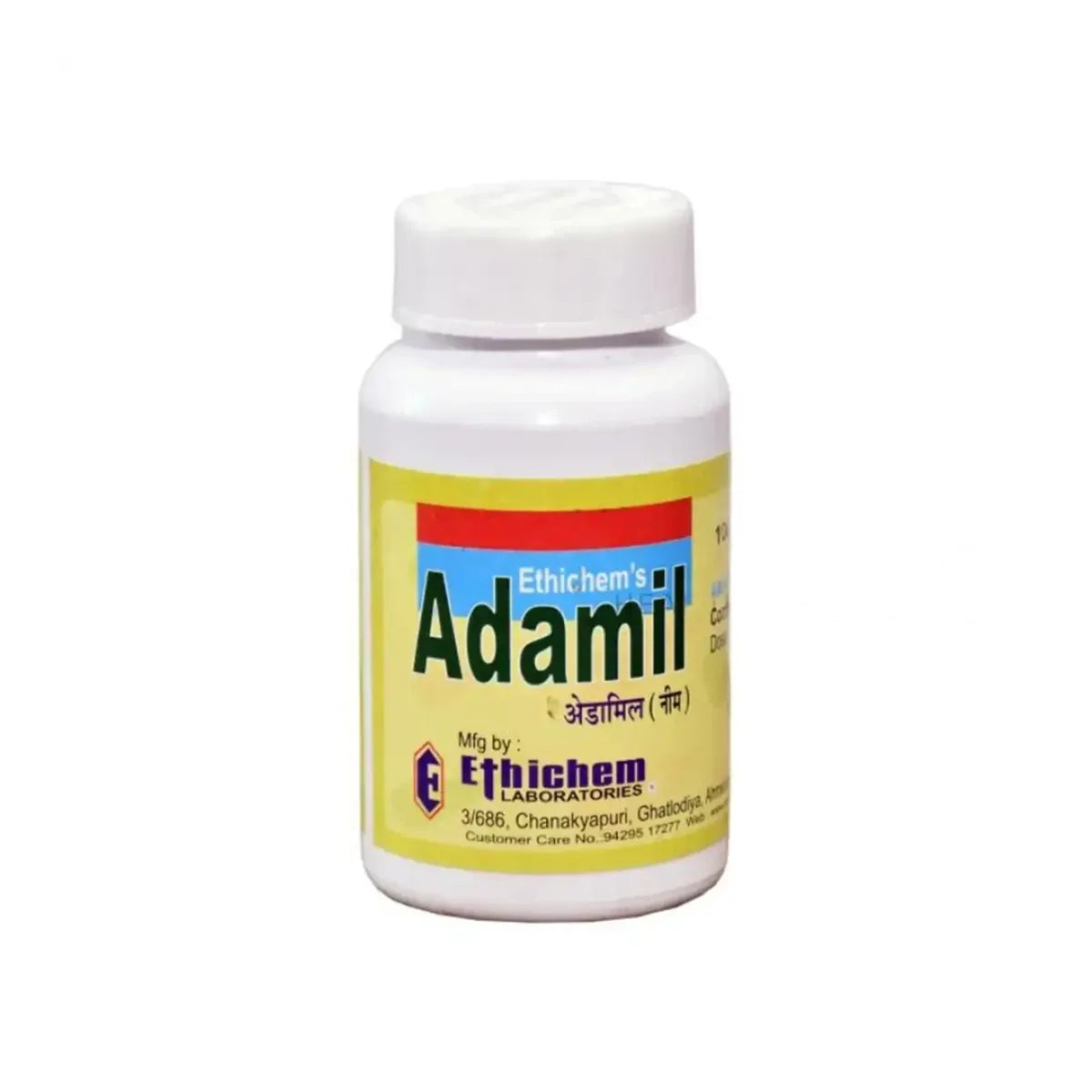 Adamil capsules 100 Caps