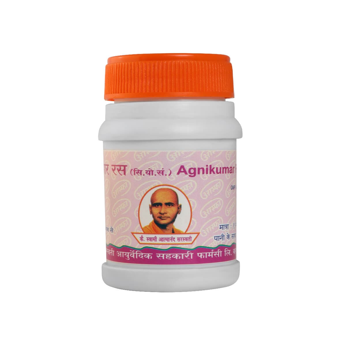 Agnikumar Ras 25GM
