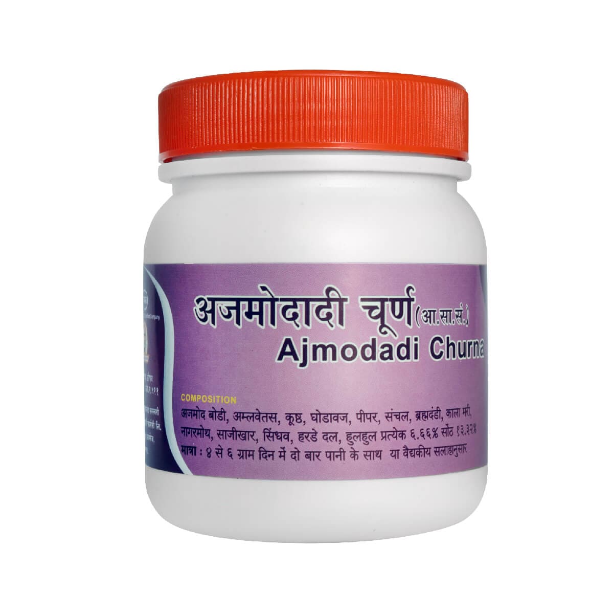 Ajmodadi Churna 500Gm