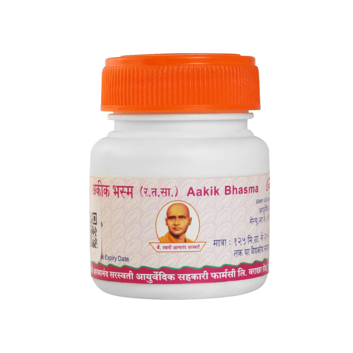 Aakik Bhasma 10 GM