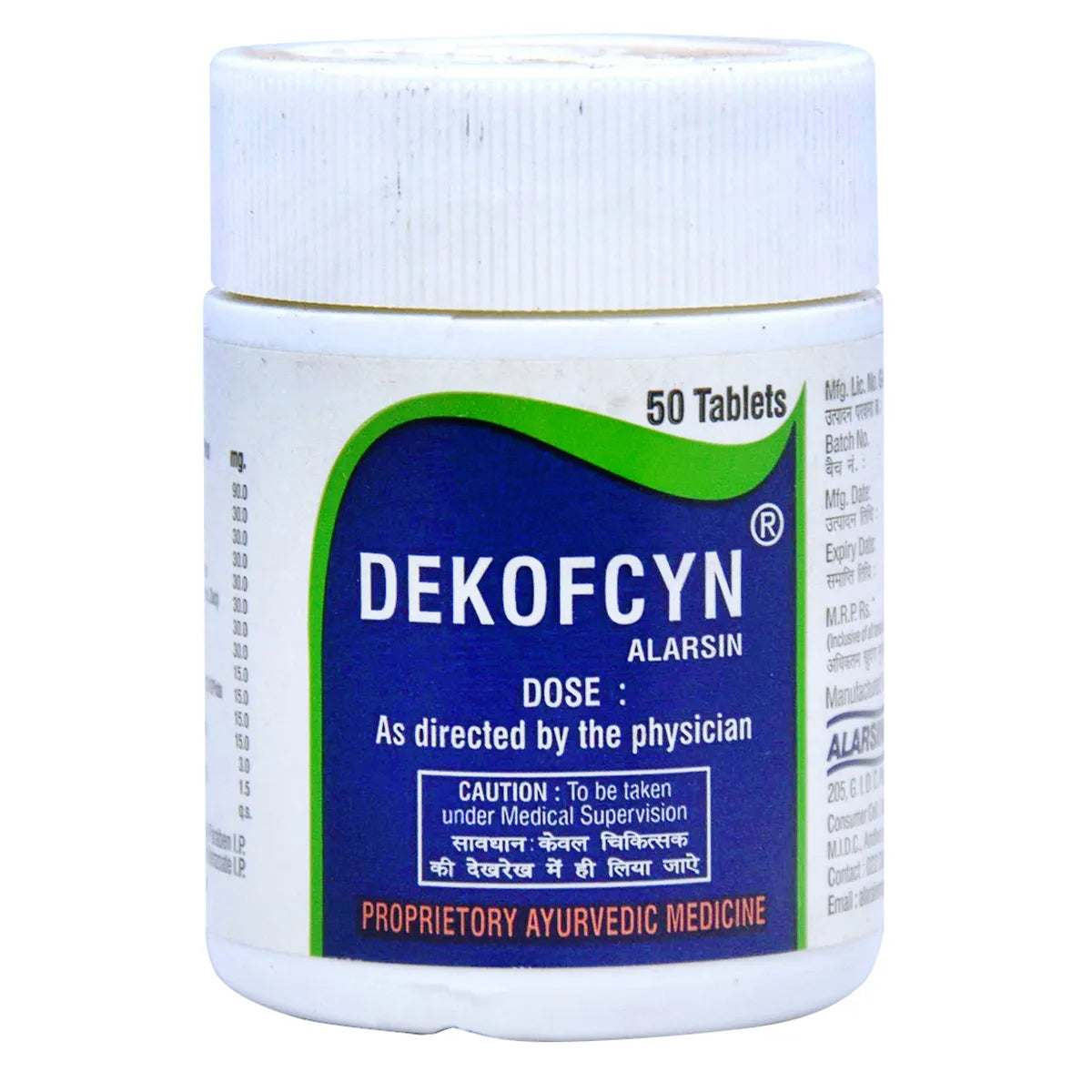 Alarsin Dekofcyn  Tablets