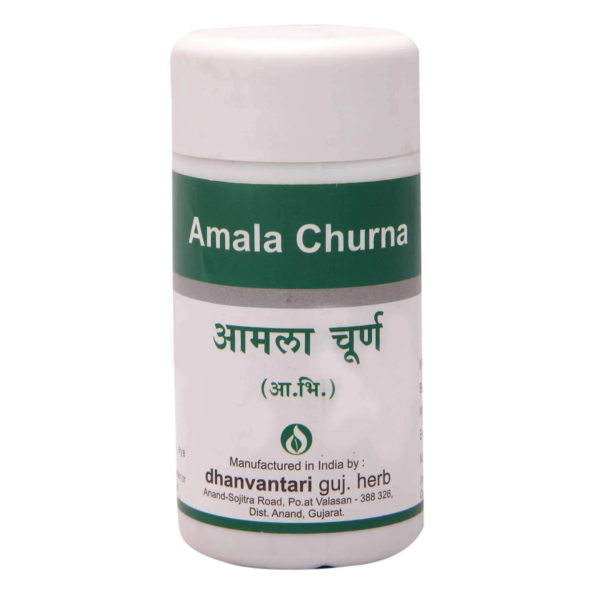 Amala Churna 500 g
