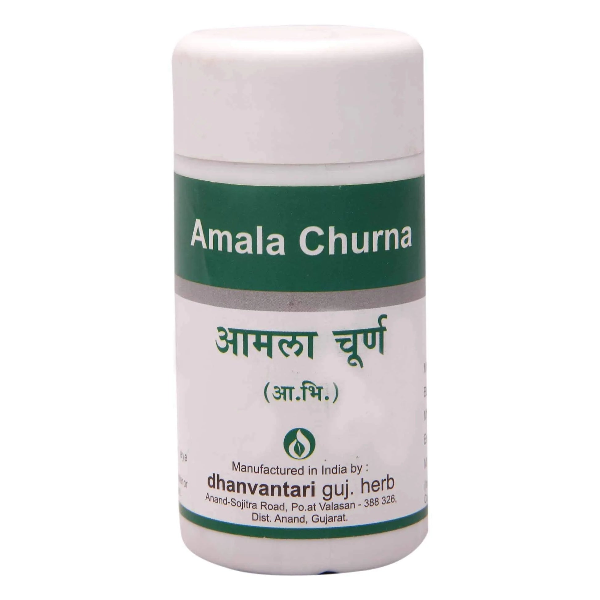 Amala Churna 500 g