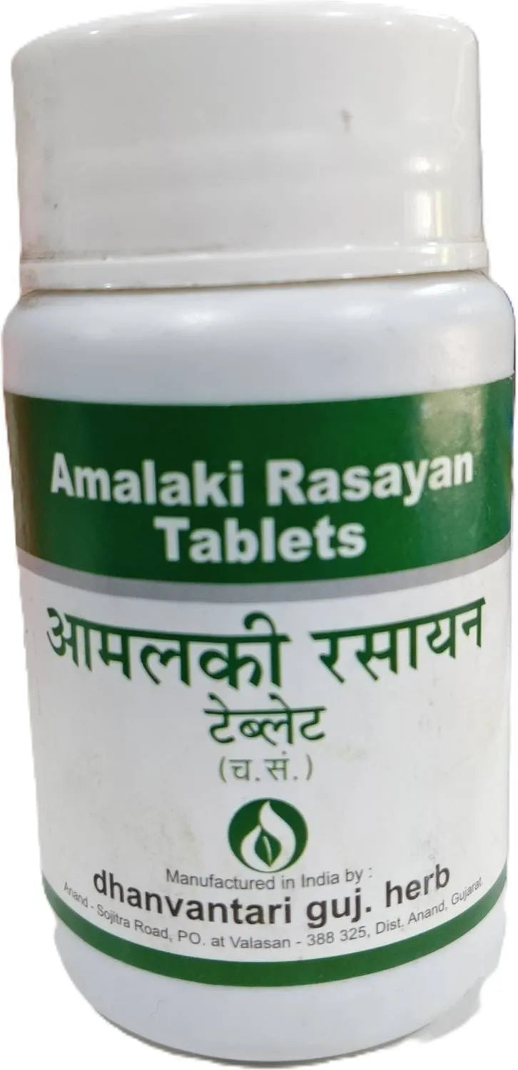 Amalaki Rasayan Tablet (C.S.) 500 g