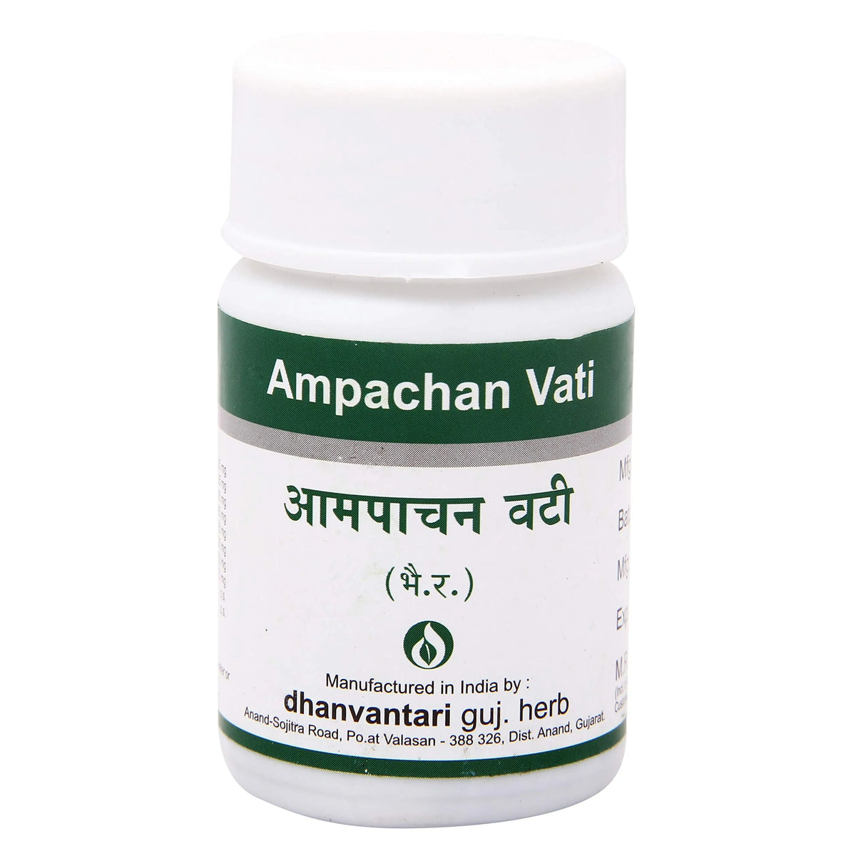 Ampachan Vati 500 g
