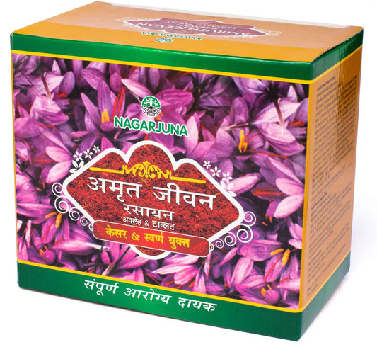 Amruth Jeevan Rasayan + Tablets