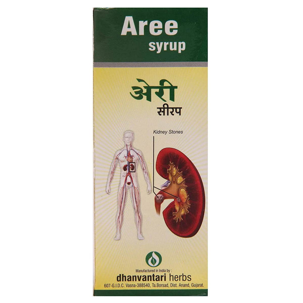 Aree Syrup 100 ml