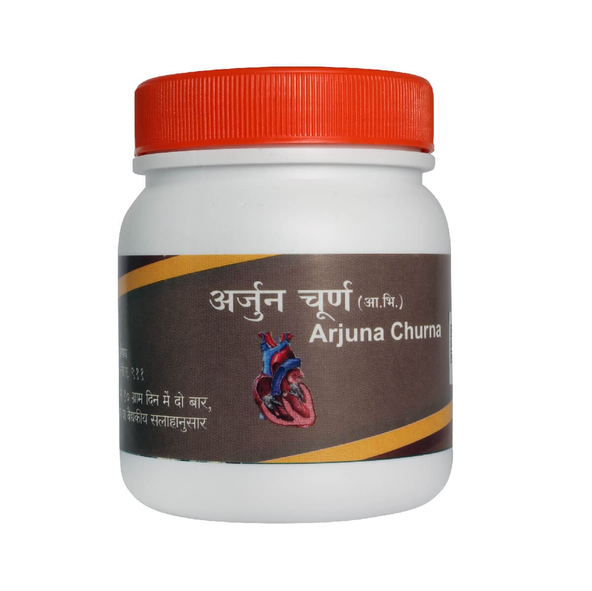 Arjun Churna 500 Gm