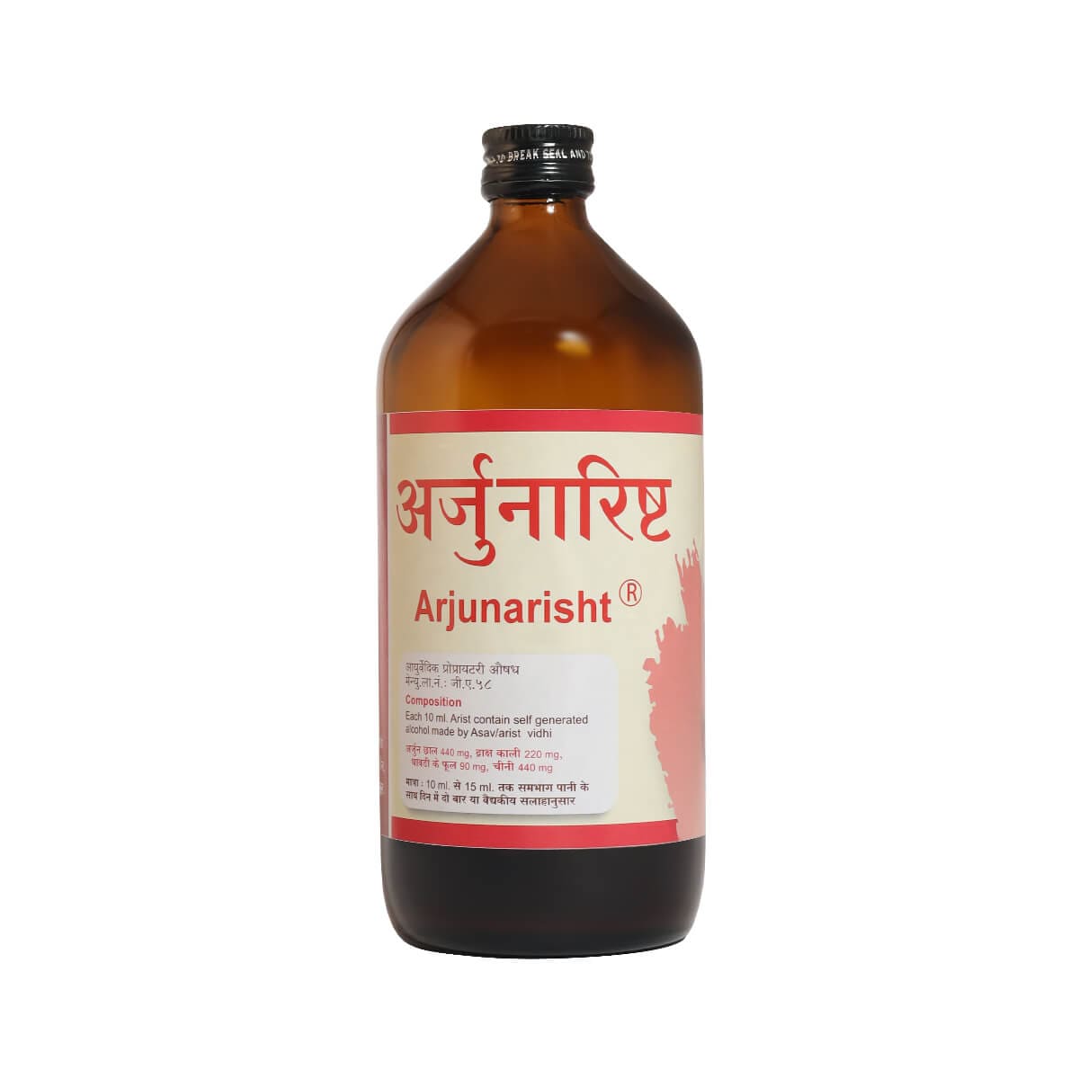 Arjunarisht 400ml