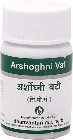 Arshoghni Vati 500 g