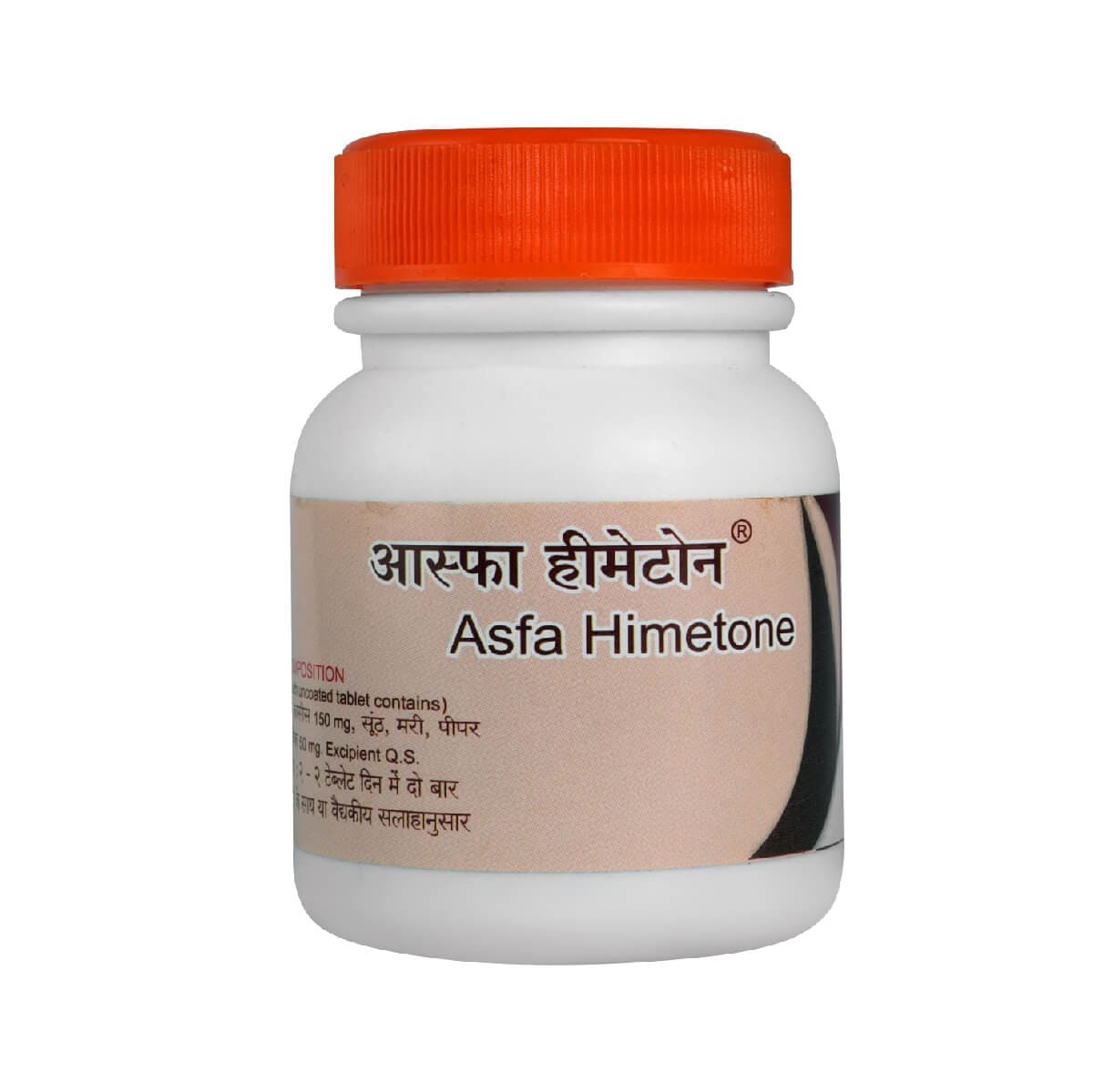 Asfa Himetone 500 TAB