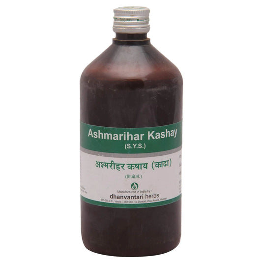 Ashmarihar Kadha  450 ml