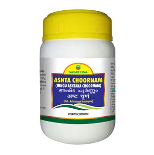 Ashta Choornam