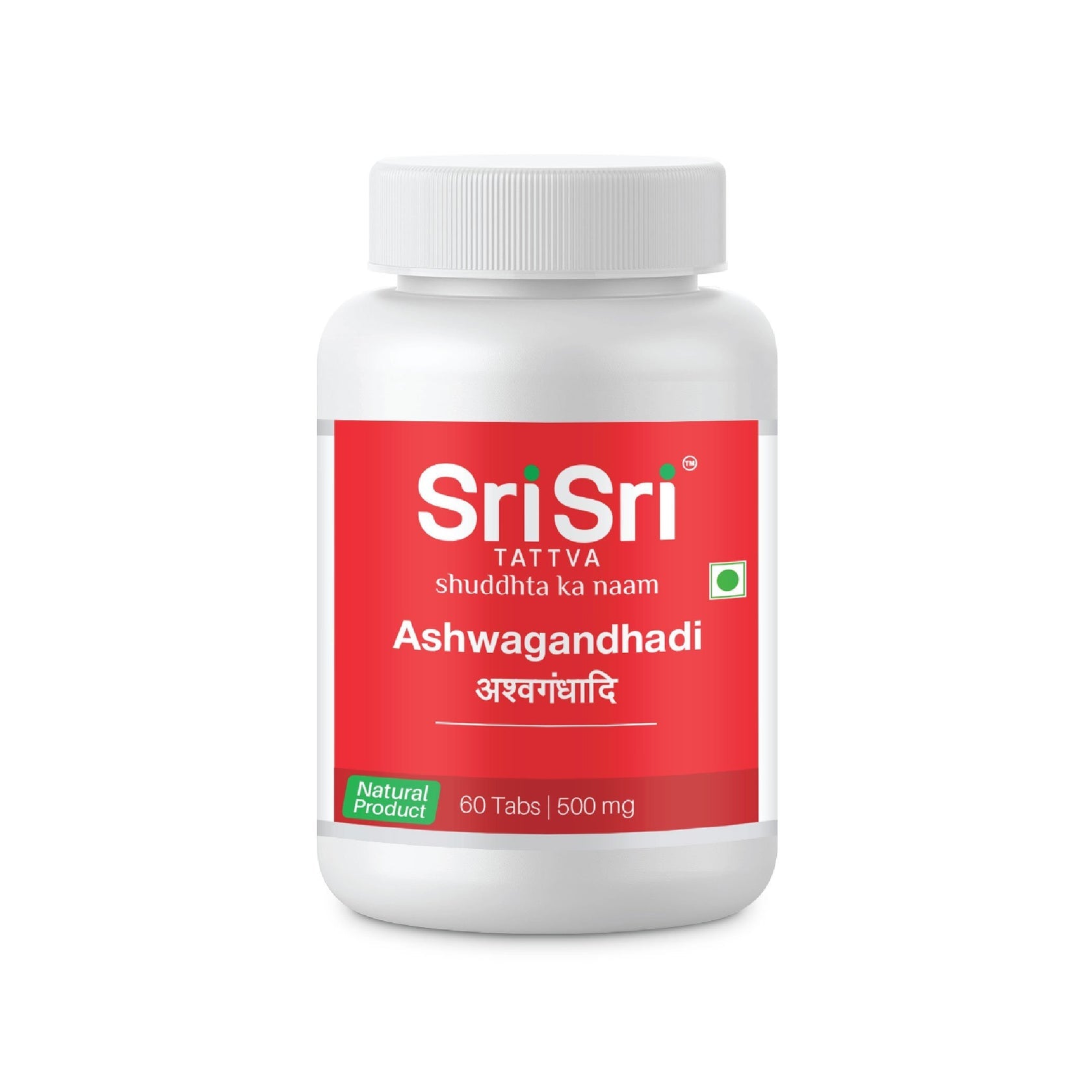 Ashwagandhadi Tablet
