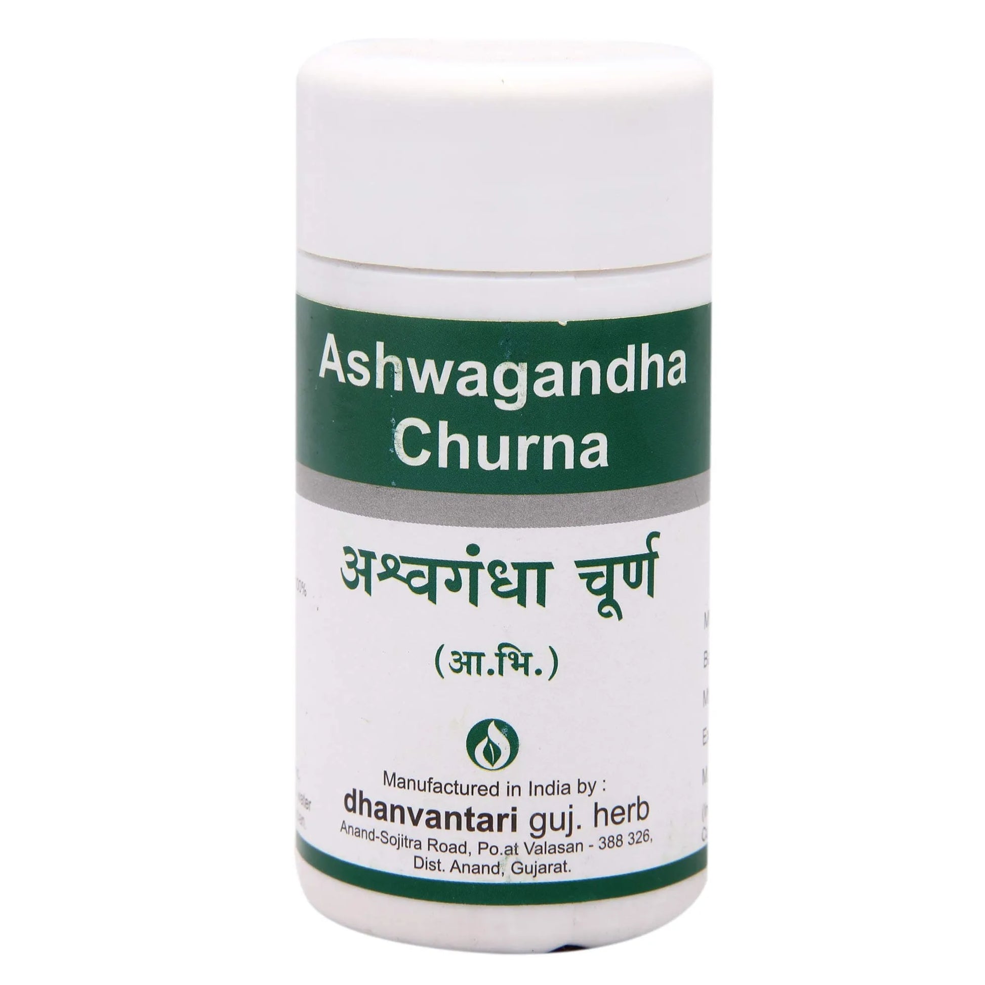 Ashwagandha Churna 500 g