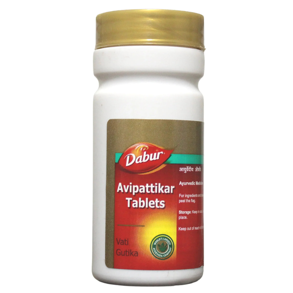 Avipattikar Tablets 60 Tabs