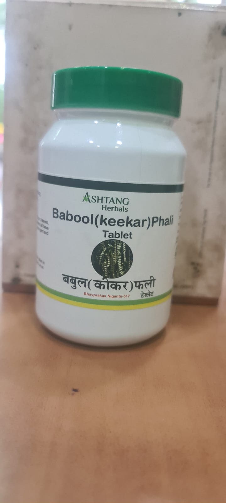 Baboolfali Tablet 2000 Tabs